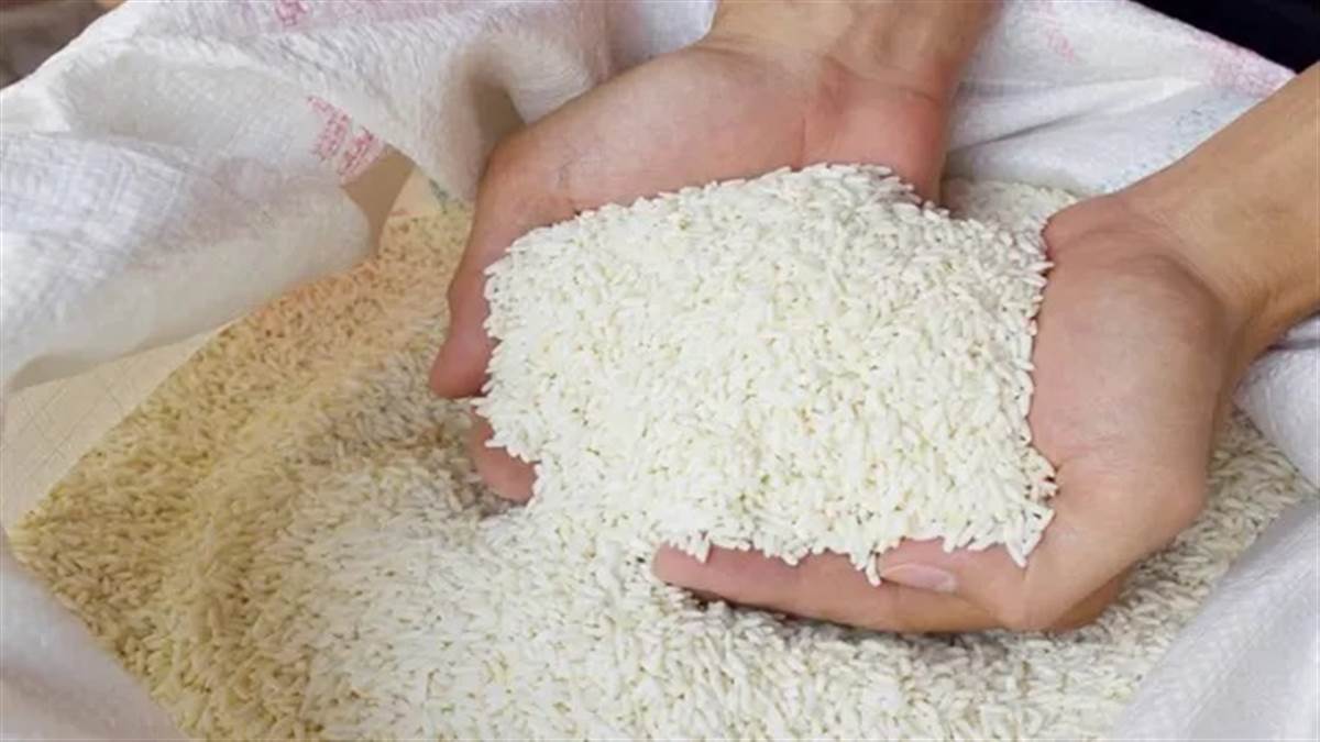 PMGKAY ਤਹਿਤ ਫਰੀ 'ਚ ਮਿਲਣ ਵਾਲੇ ਅਨਾਜ ਸਬੰਧੀ ਸਰਕਾਰ ਦਾ ਵੱਡਾ ਫੈਸਲਾ, ਚੌਲਾਂ 'ਚ ਬੰਦ ਹੋਈ ਪੋਸ਼ਕ ਤੱਤ ਮਿਲਾਉਣ ਦੀ ਪ੍ਰਕਿਰਿਆ